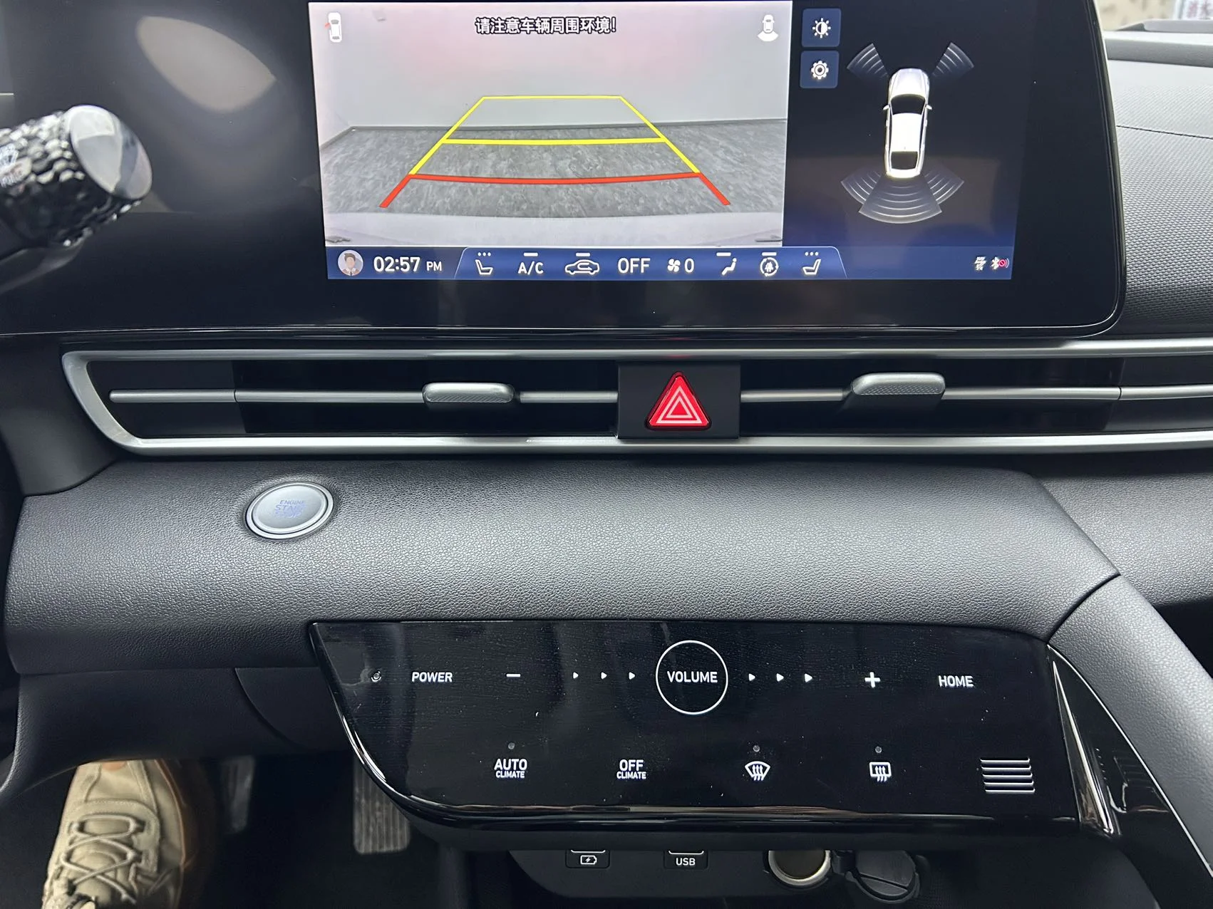 Hyundai/Elantra 1.5  2022г. - миниатюра 15