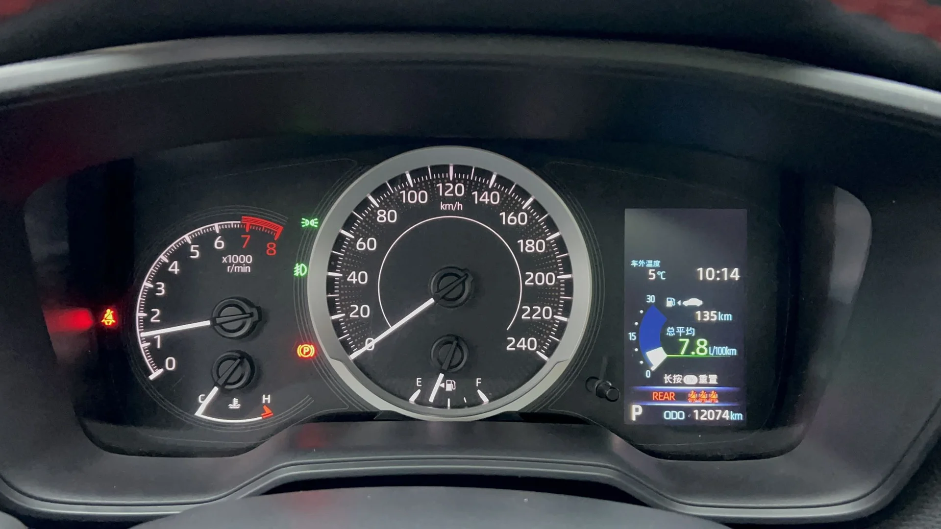 Toyota Corolla 1.5 2021г - миниатюра 20