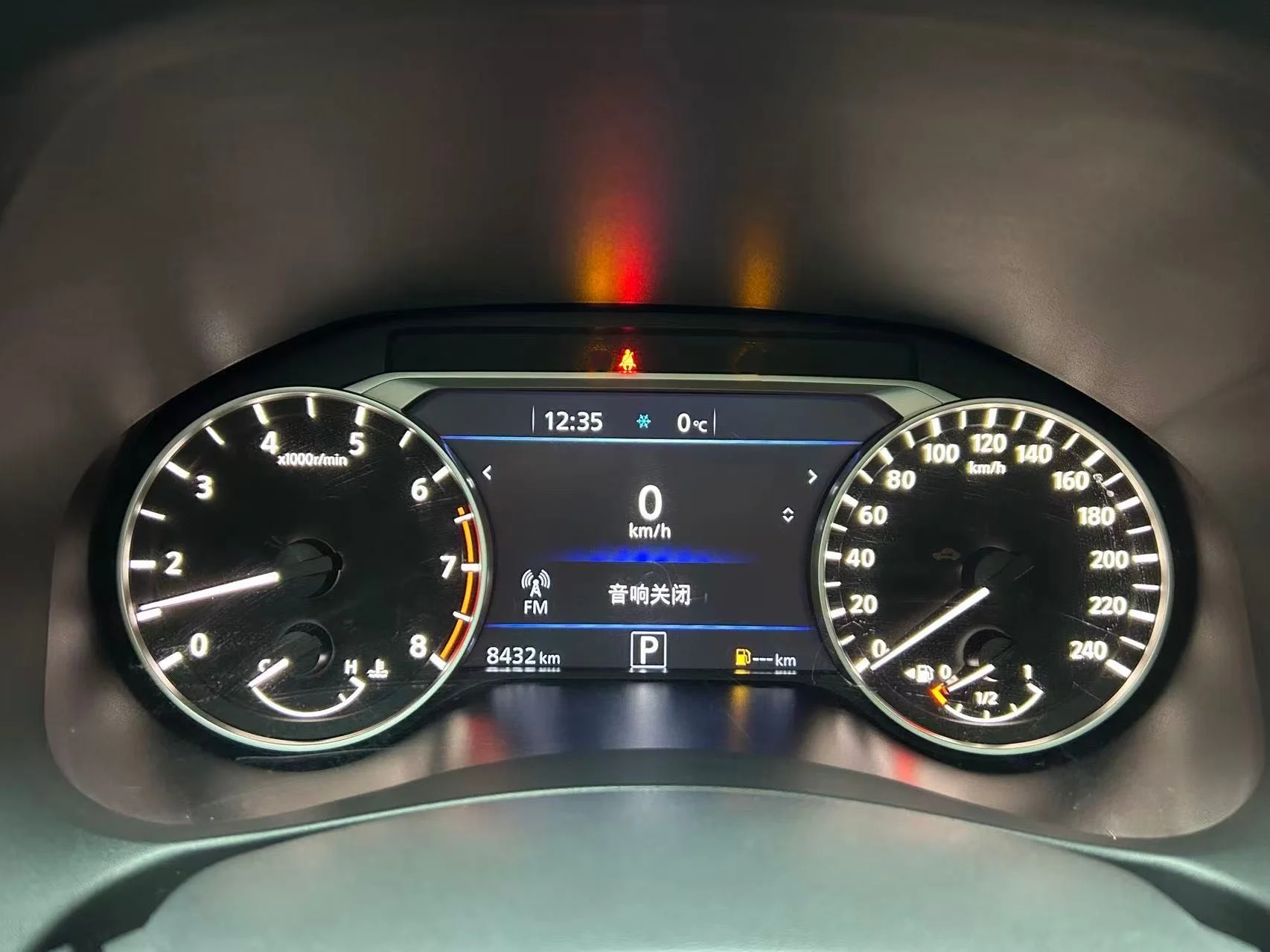 Nissan ALTIMA 2.0 2022г - миниатюра 3
