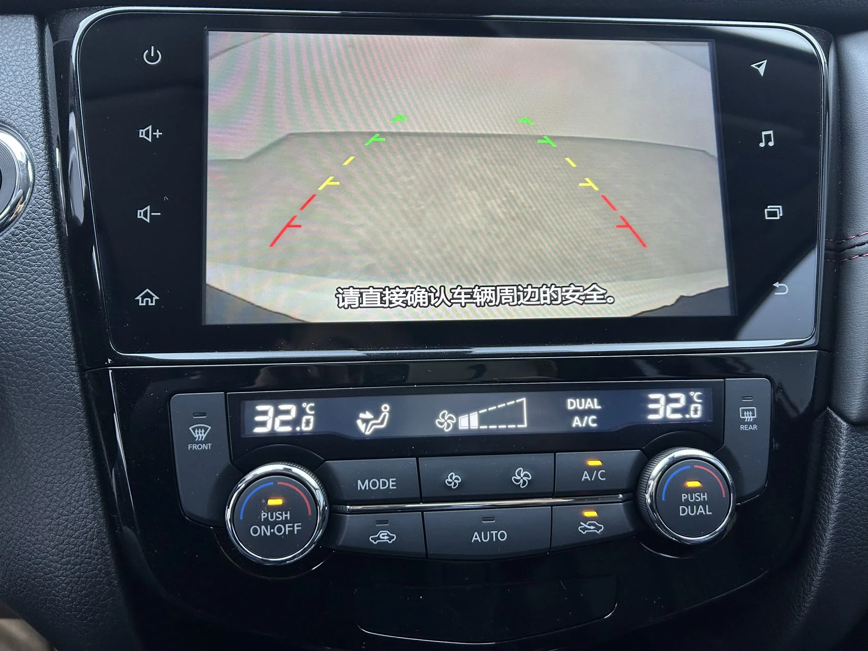 Nissan Qashqai 2.0 2023г - миниатюра 3