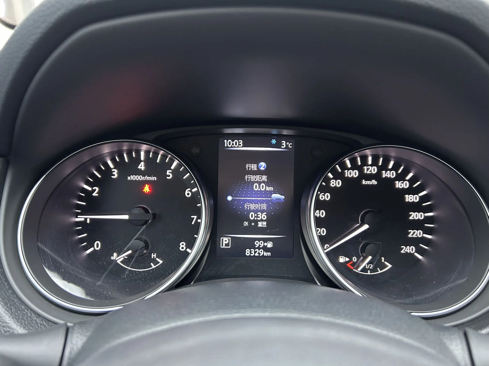 Nissan Qashqai 2.0 2023г - миниатюра 6