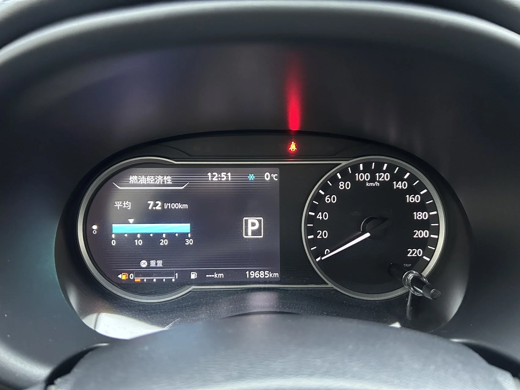 Nissan Kicks/Juke 1.5 2021г - миниатюра 13