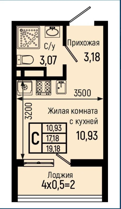Студия в Небуге - миниатюра 5