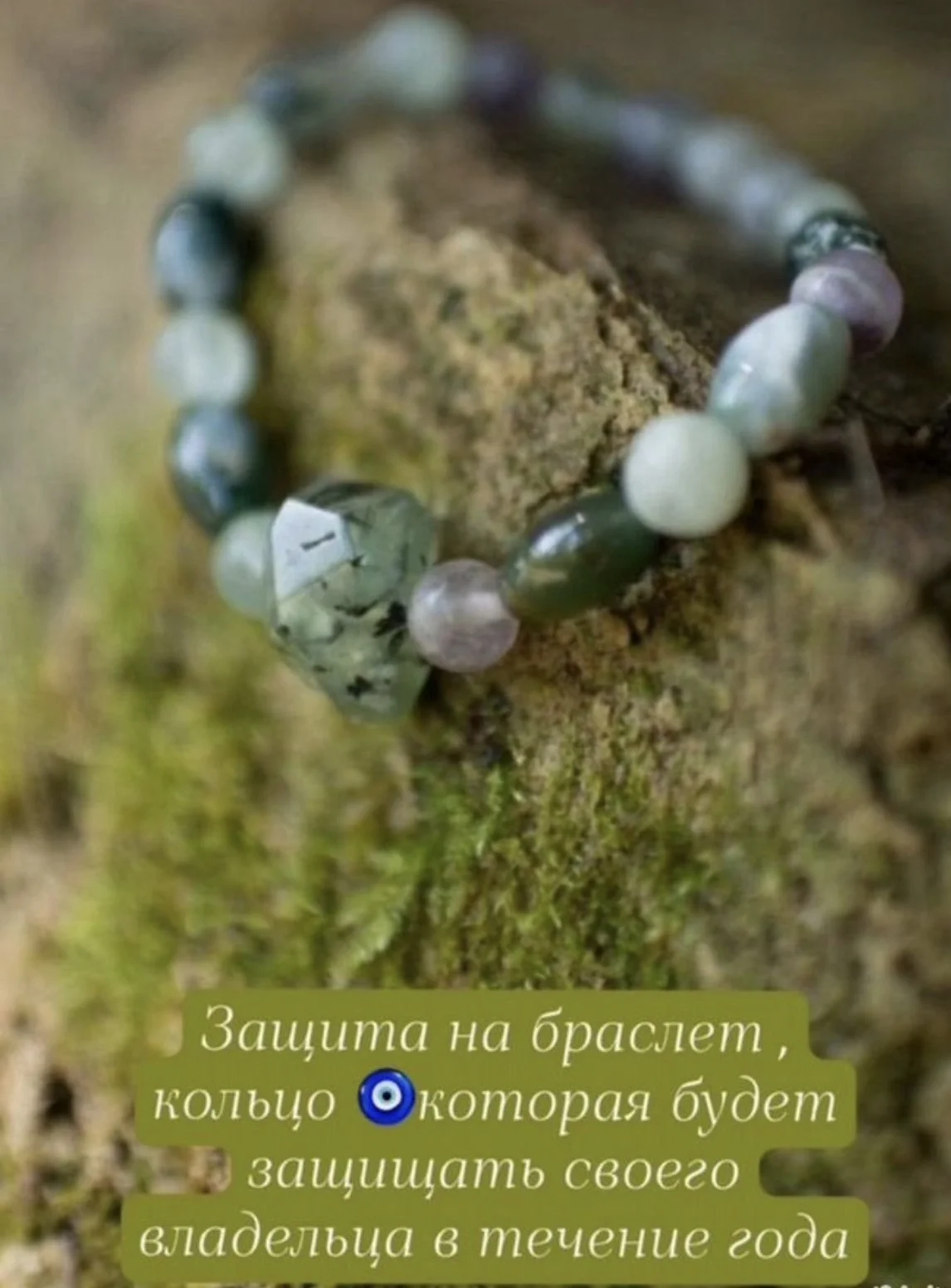 Отливка свинцом🔥Энергетическая чистка - миниатюра 3