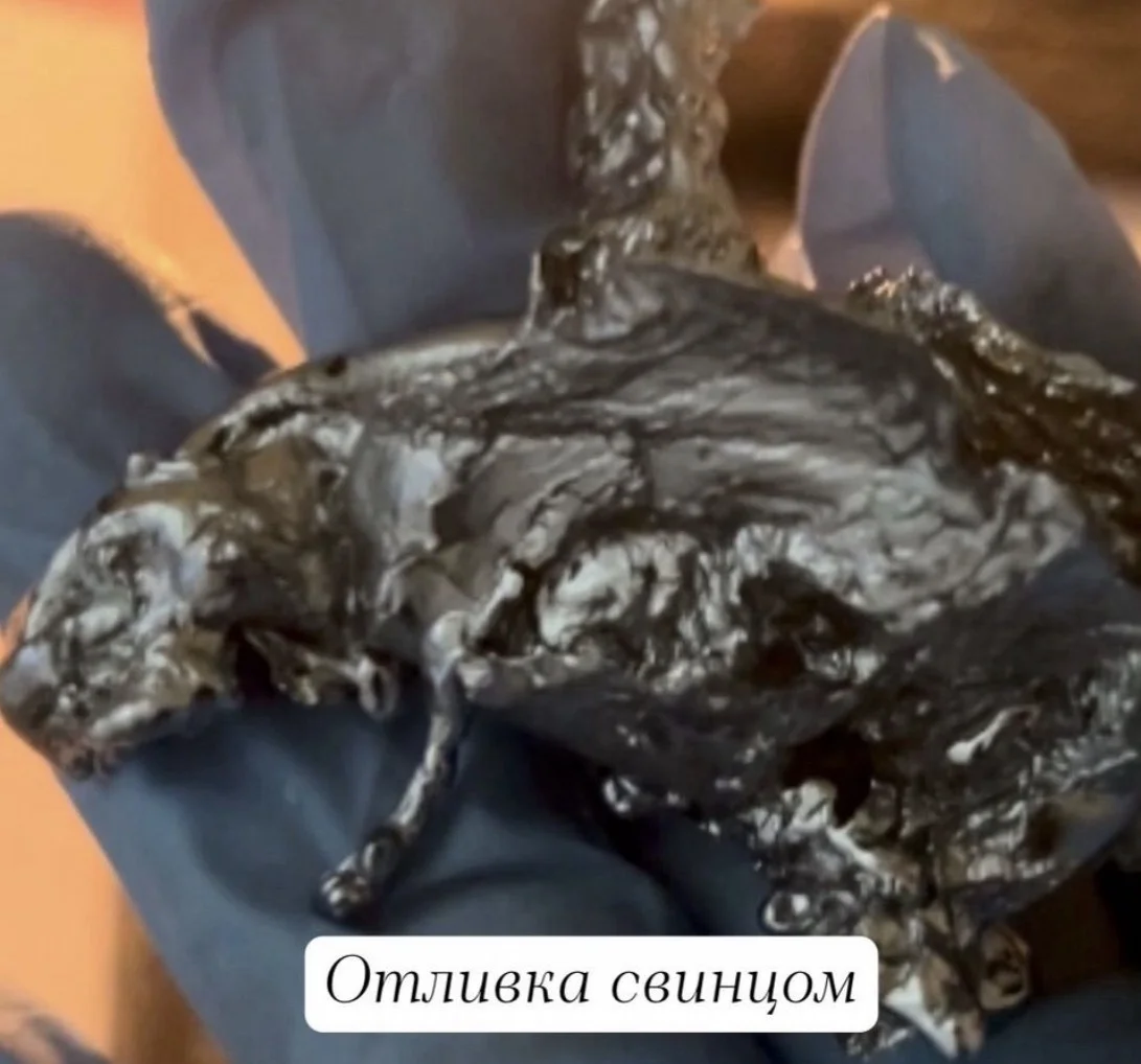 Отливка свинцом🔥Энергетическая чистка - миниатюра 5