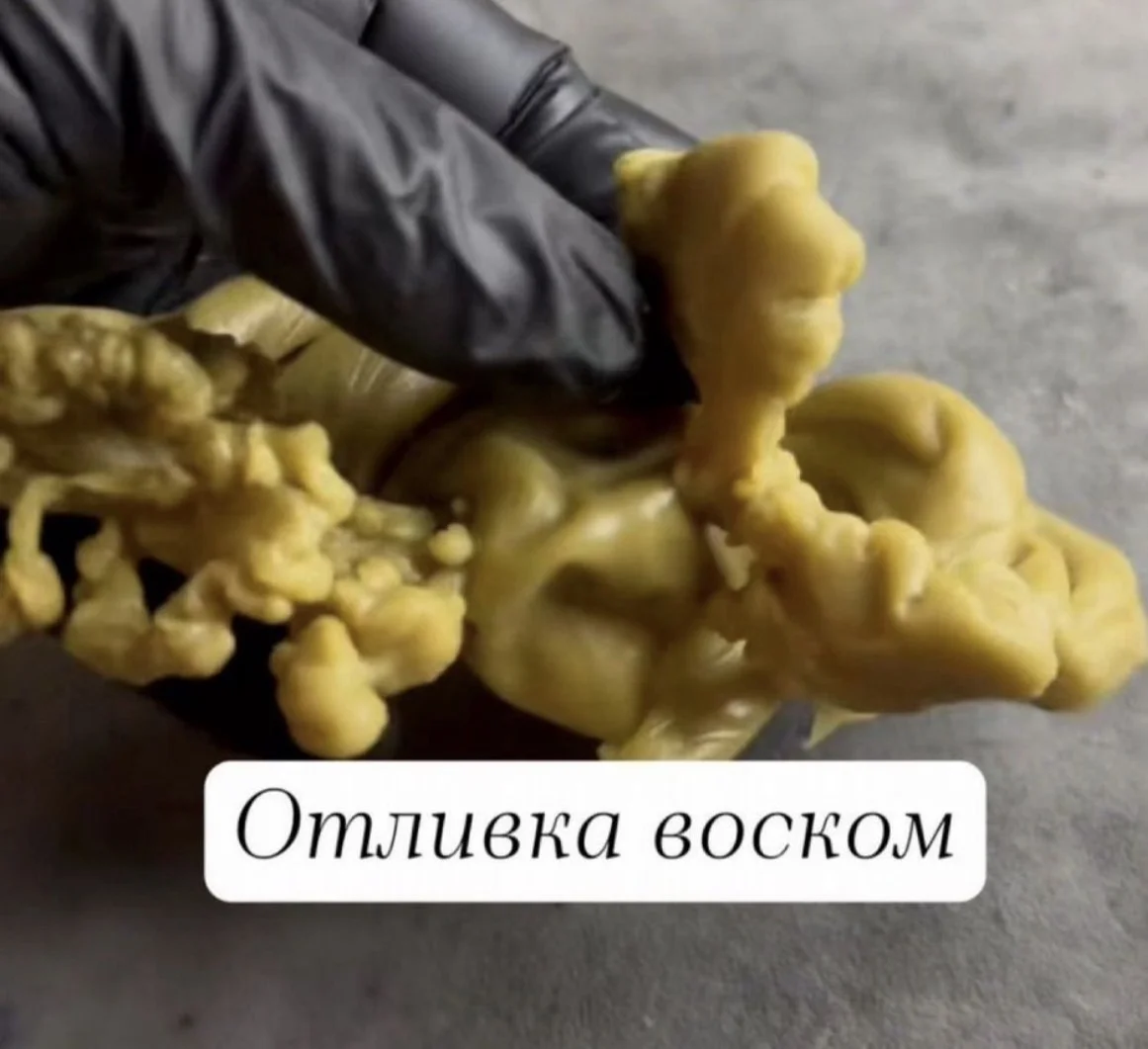 Отливка свинцом🔥Энергетическая чистка - миниатюра 6