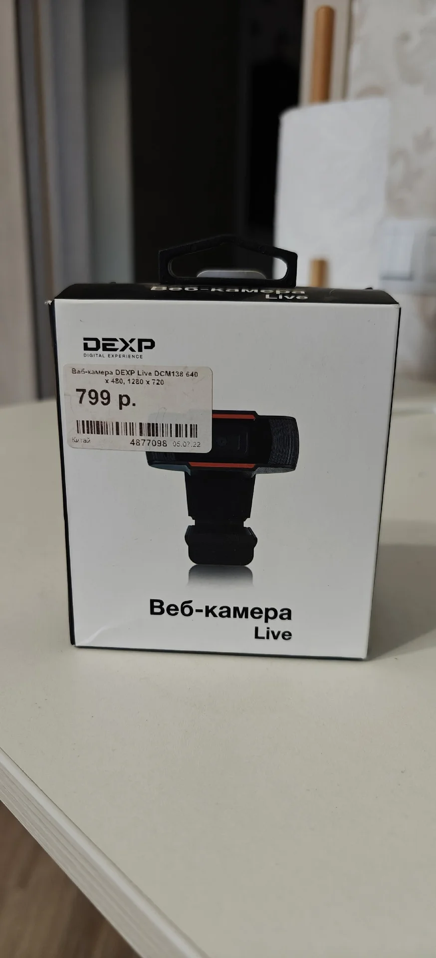 Веб-камера dexp Live DCM138 - изображение 1