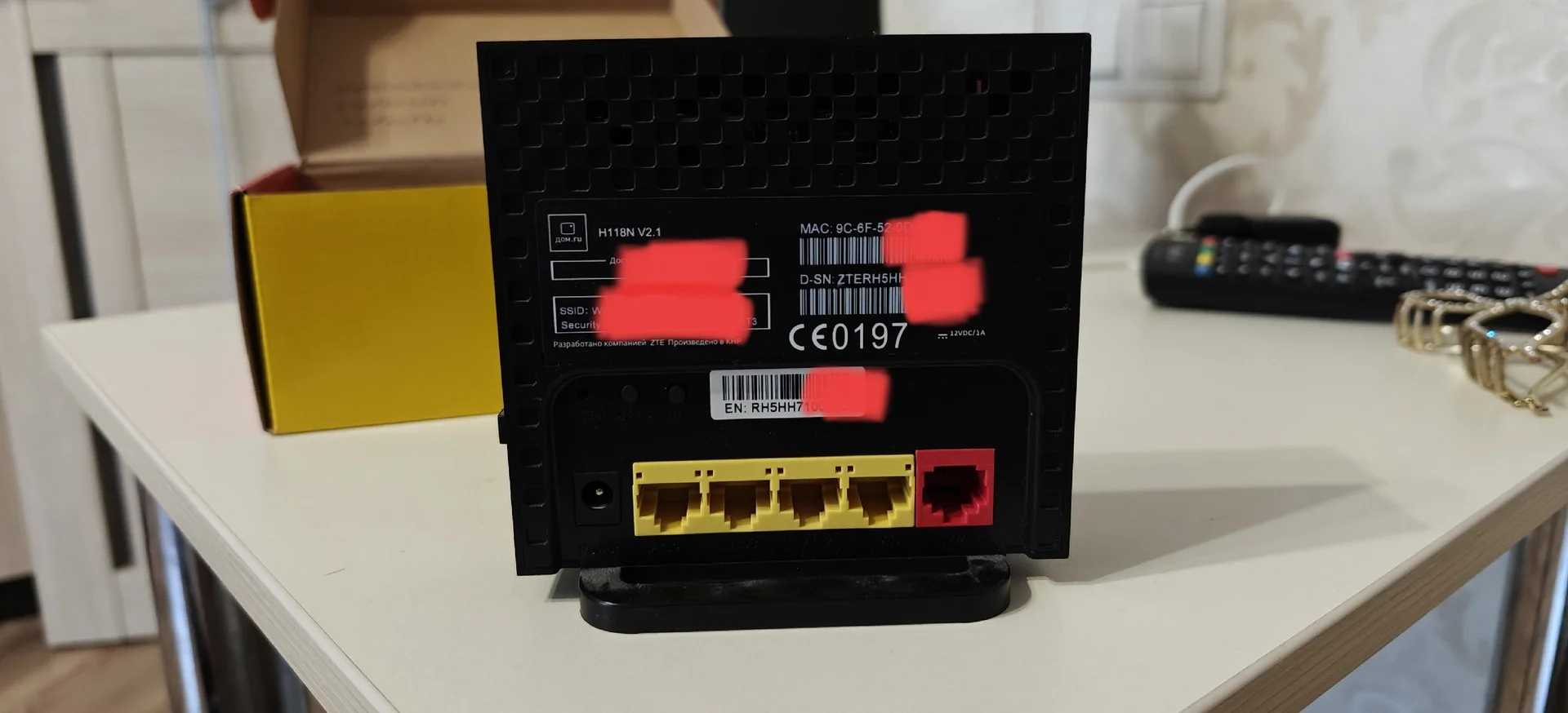 Беспроводной маршрутизатор zxhn H118N (роутер) - миниатюра 5
