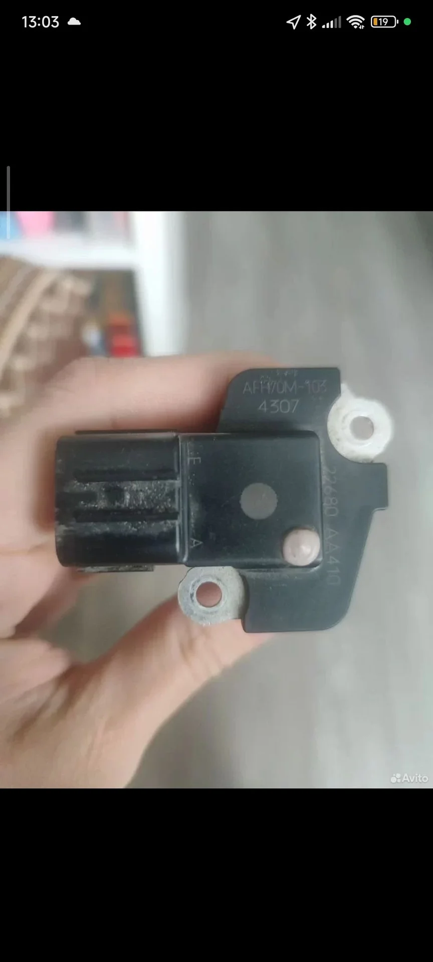 Датчик расхода воздуха Subaru 22680AA410 - миниатюра 2
