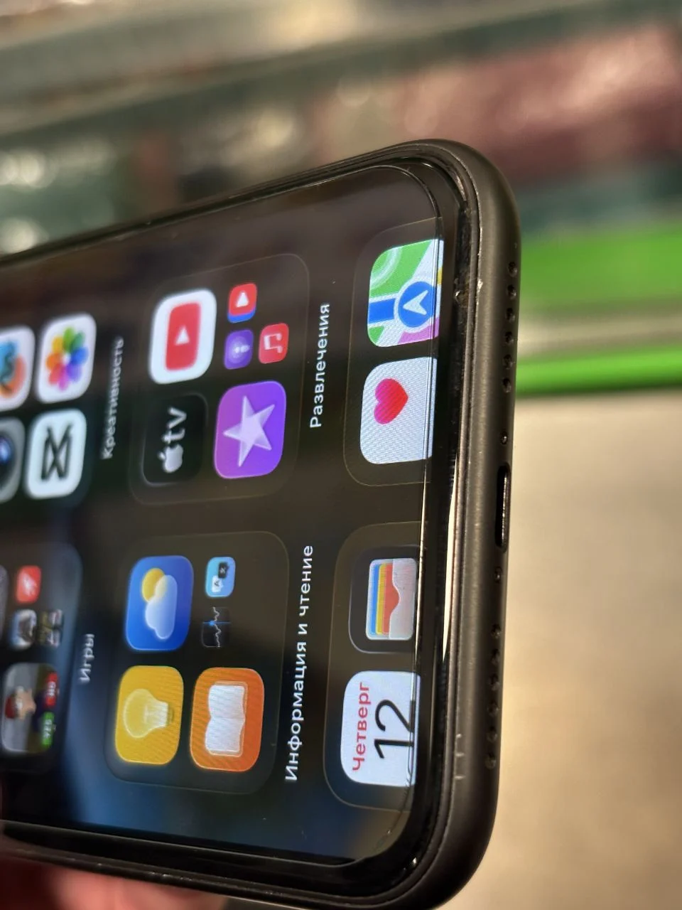 iphone 11, 128/4gb - миниатюра 3