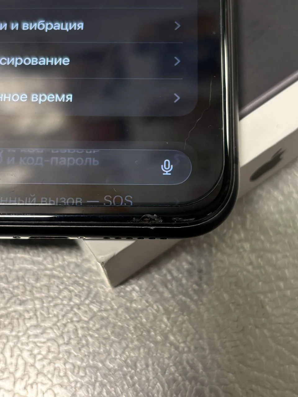 iphone 11, 128/4gb - миниатюра 4