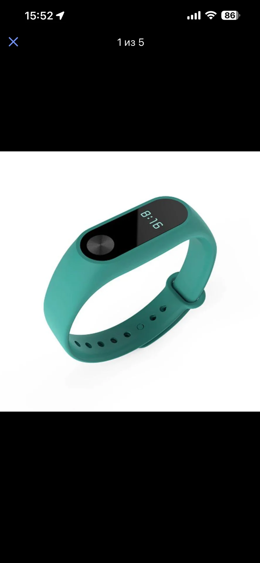 Фитнес браслет miBand - изображение 1
