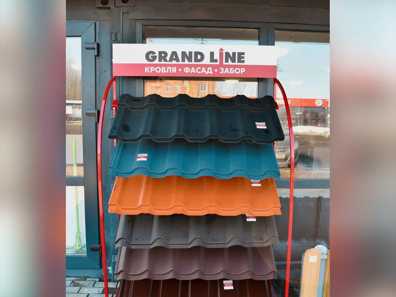 Металлочерепица Grand Line - миниатюра 9