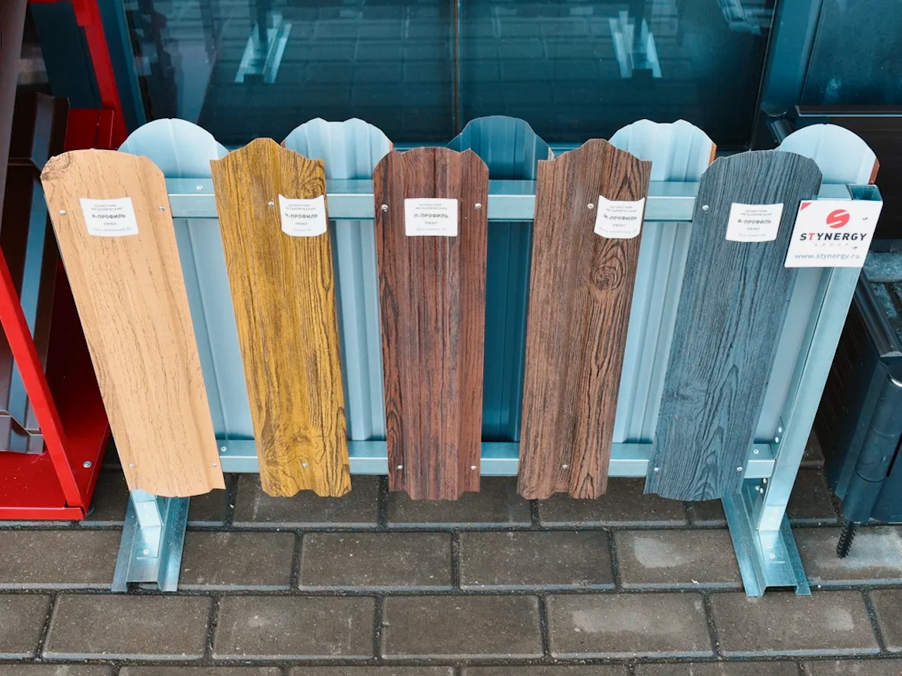 Заборы и ограждения - миниатюра 7