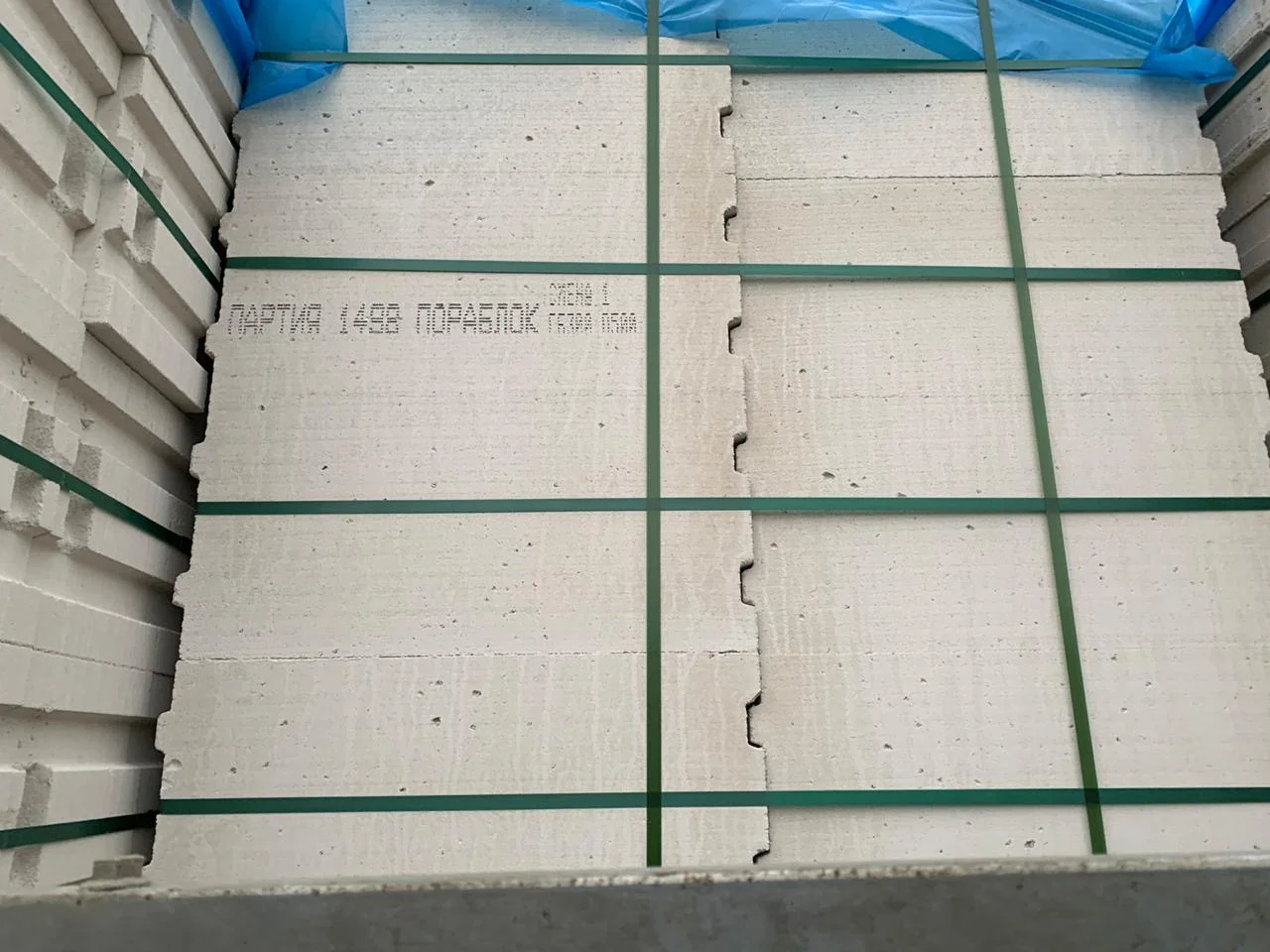 Газоблок, Твинблок Теплит, Поревит, Пораблок, Инси - миниатюра 10
