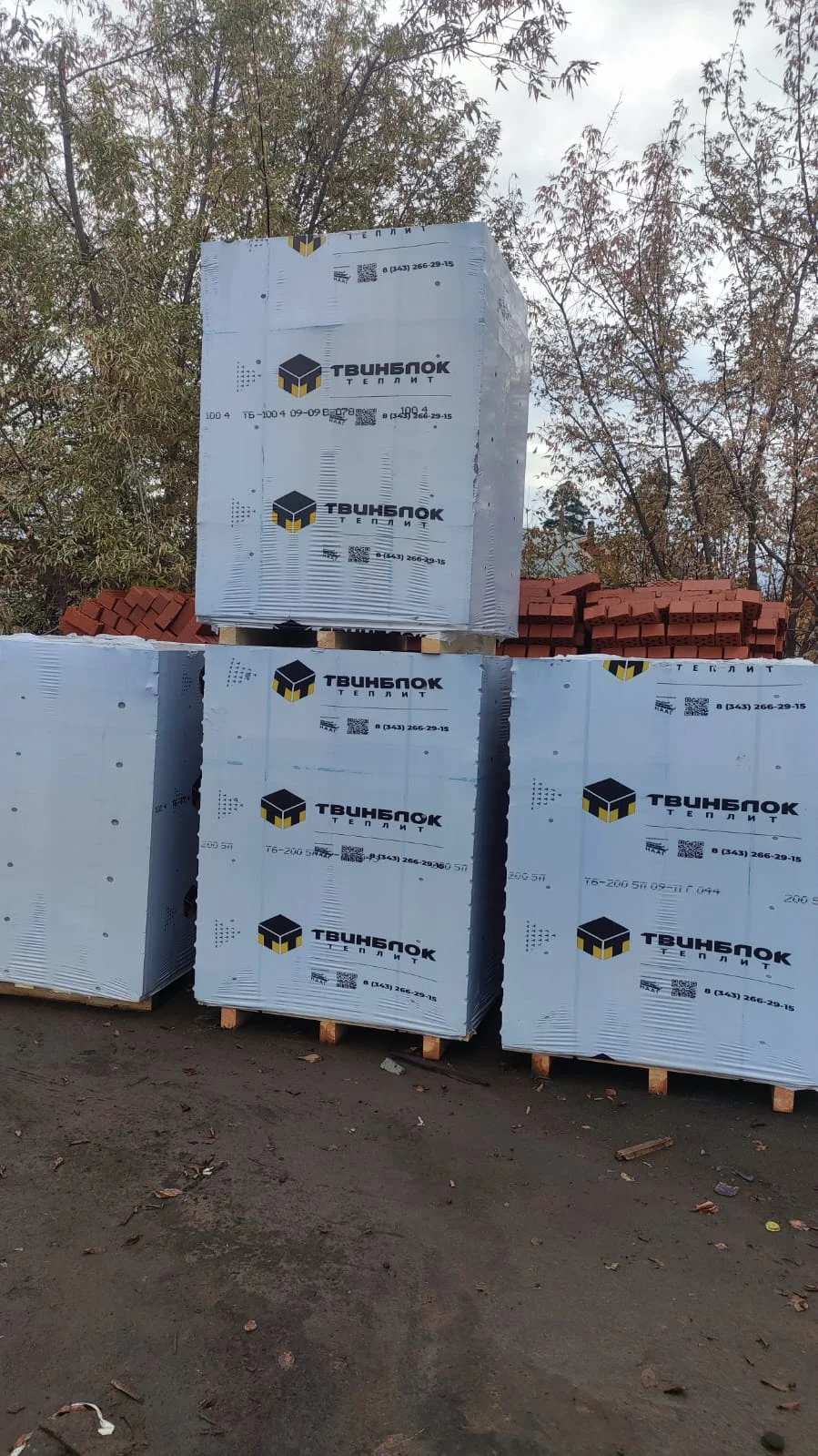 Газоблок, Твинблок Теплит, Поревит, Пораблок, Инси - миниатюра 13