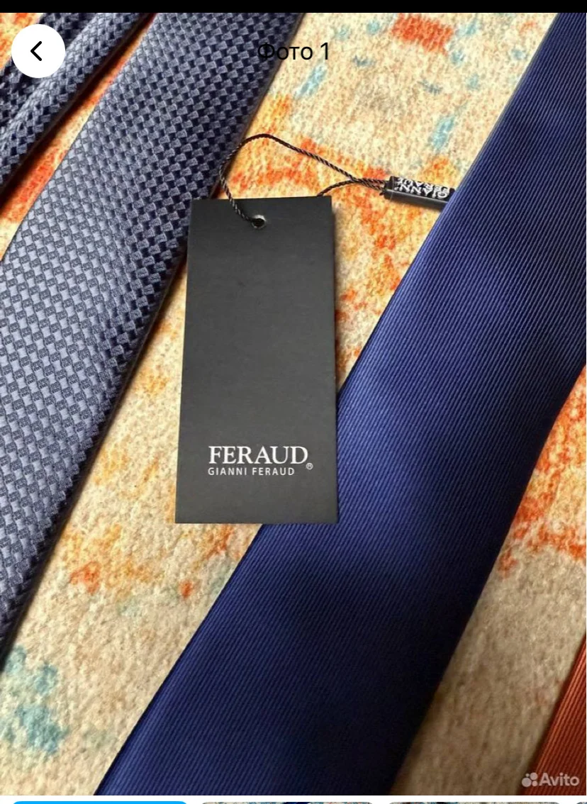 Галстуки фирм Feraud и Harry broun - миниатюра 2