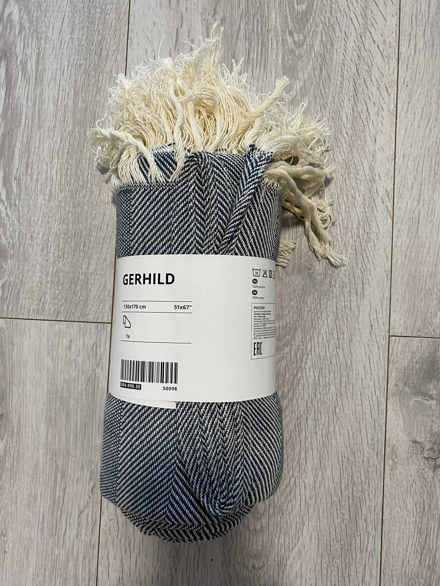 Плед IKEA - миниатюра 4