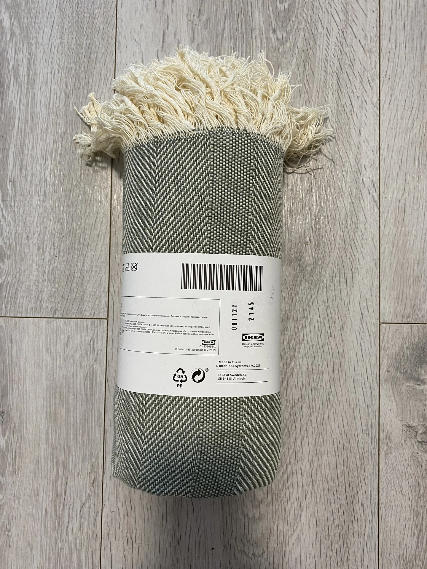 Плед IKEA - миниатюра 5