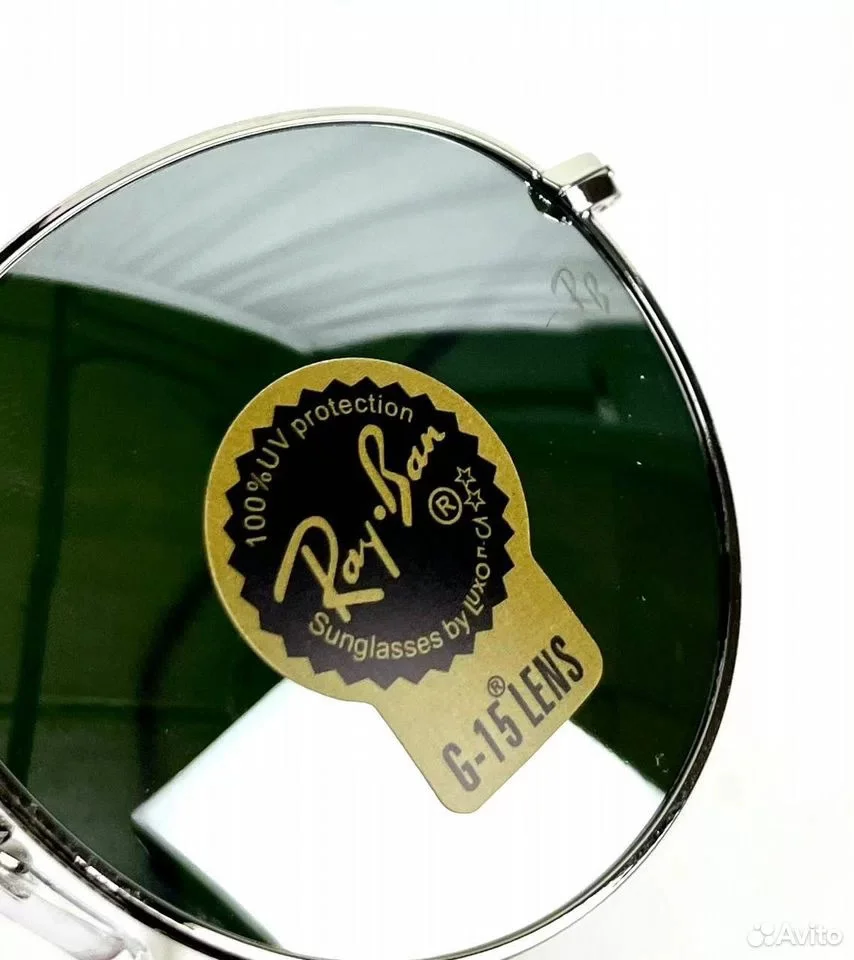 Очки Rayban - миниатюра 3