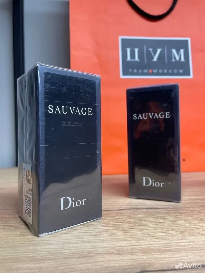 Dior sauvage тестер - миниатюра 6