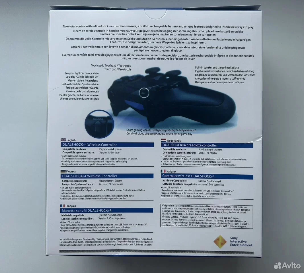 Джойстики ps4 - миниатюра 2