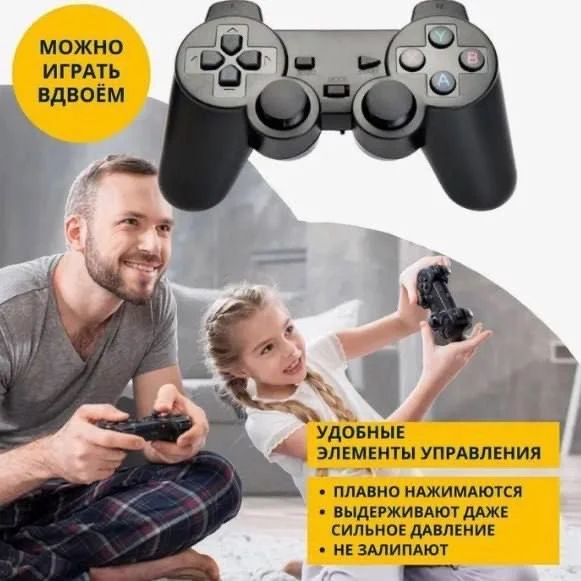 Беспроводная игровая приставка Game Stick Lite 64Гб - миниатюра 6