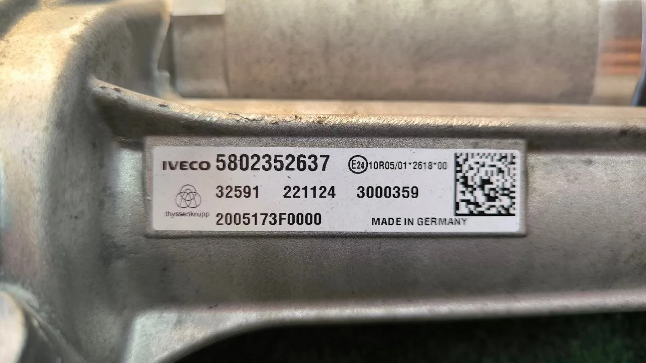 Рулевая рейка "Iveco Daily" 2014-2025г. - миниатюра 6