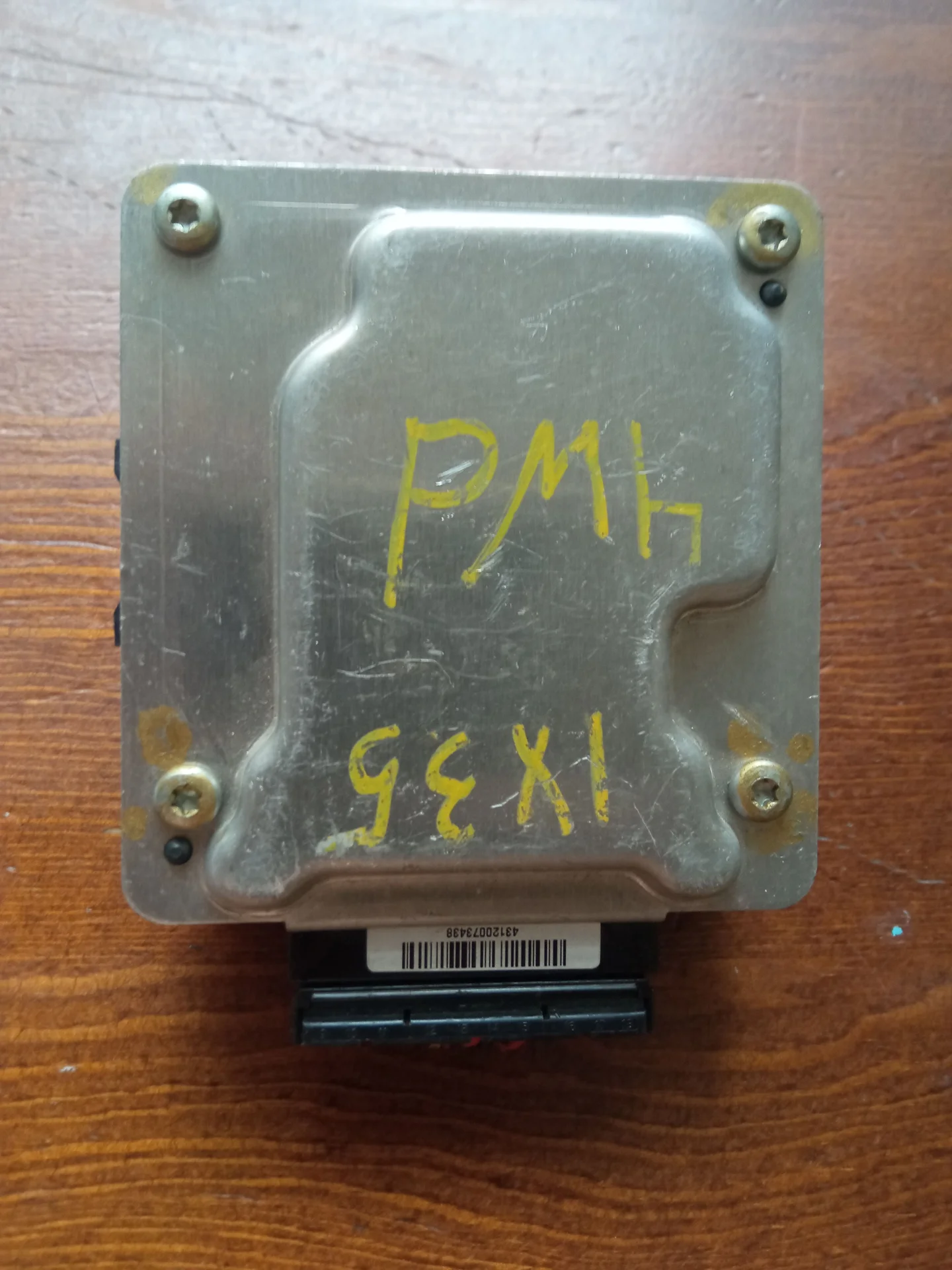 Блок управления раздаткой Kia/Hyundai 954473B300 - миниатюра 2