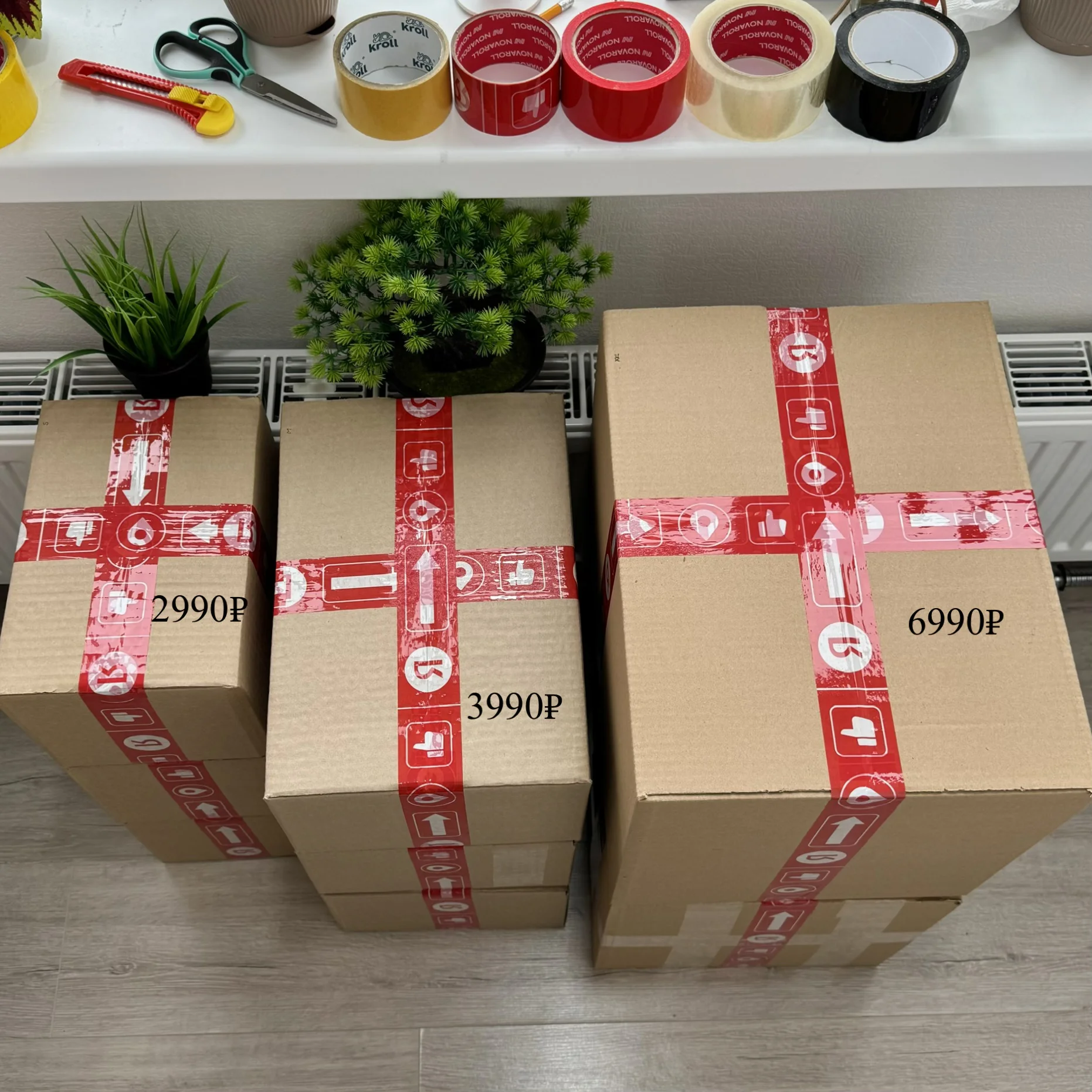 Mystery Box - миниатюра 2