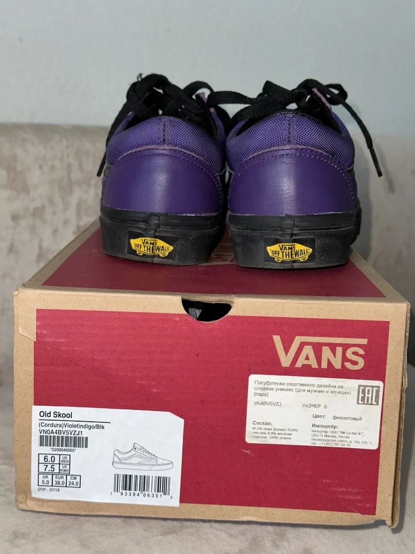 Кеды vans Old Skool (Cordura) Violetindigo оригинал - миниатюра 5