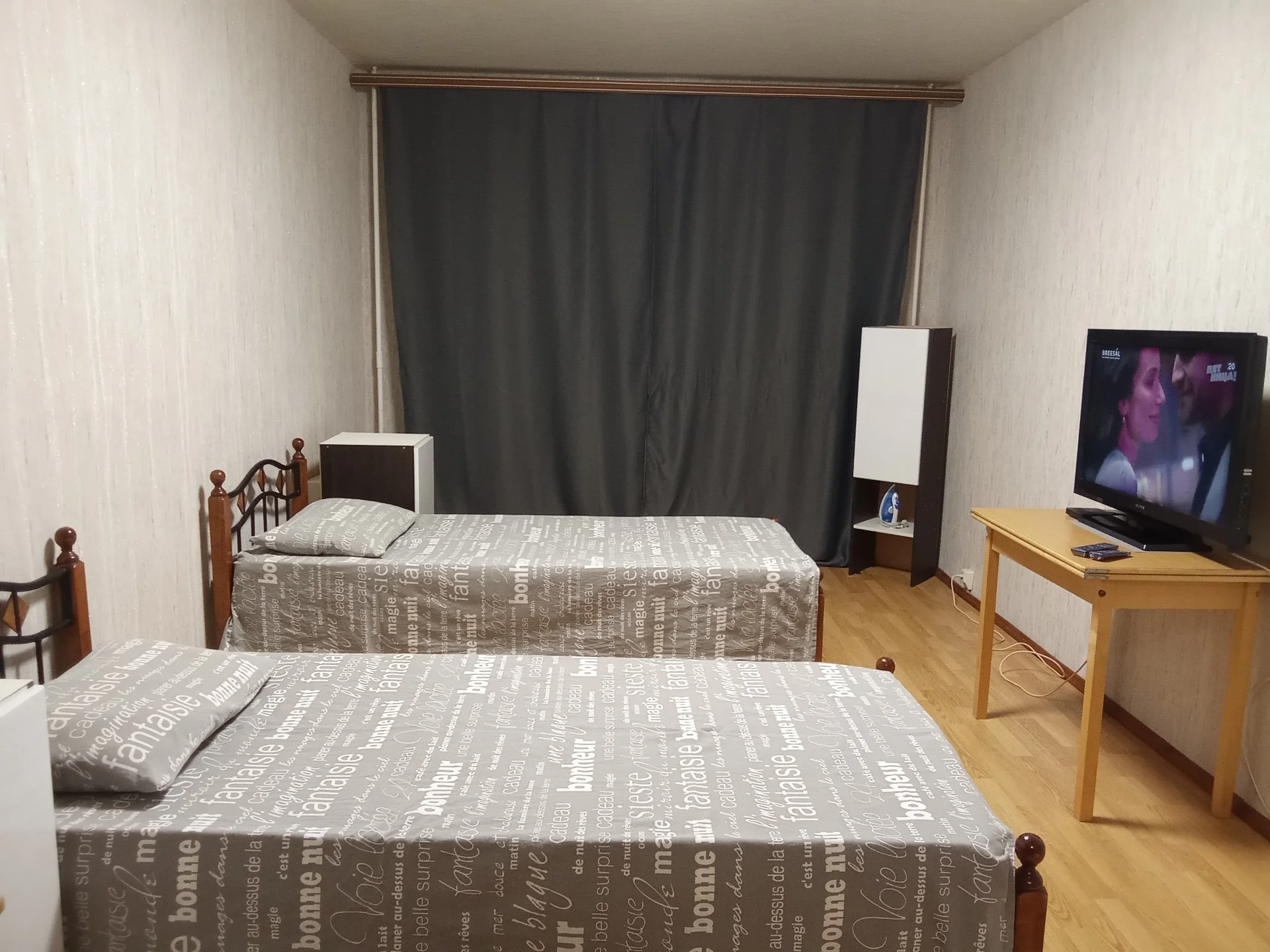 2-комн. квартира посуточно в 3 км от МКАД ⭐️⭐️⭐️⭐️⭐️ - миниатюра 3