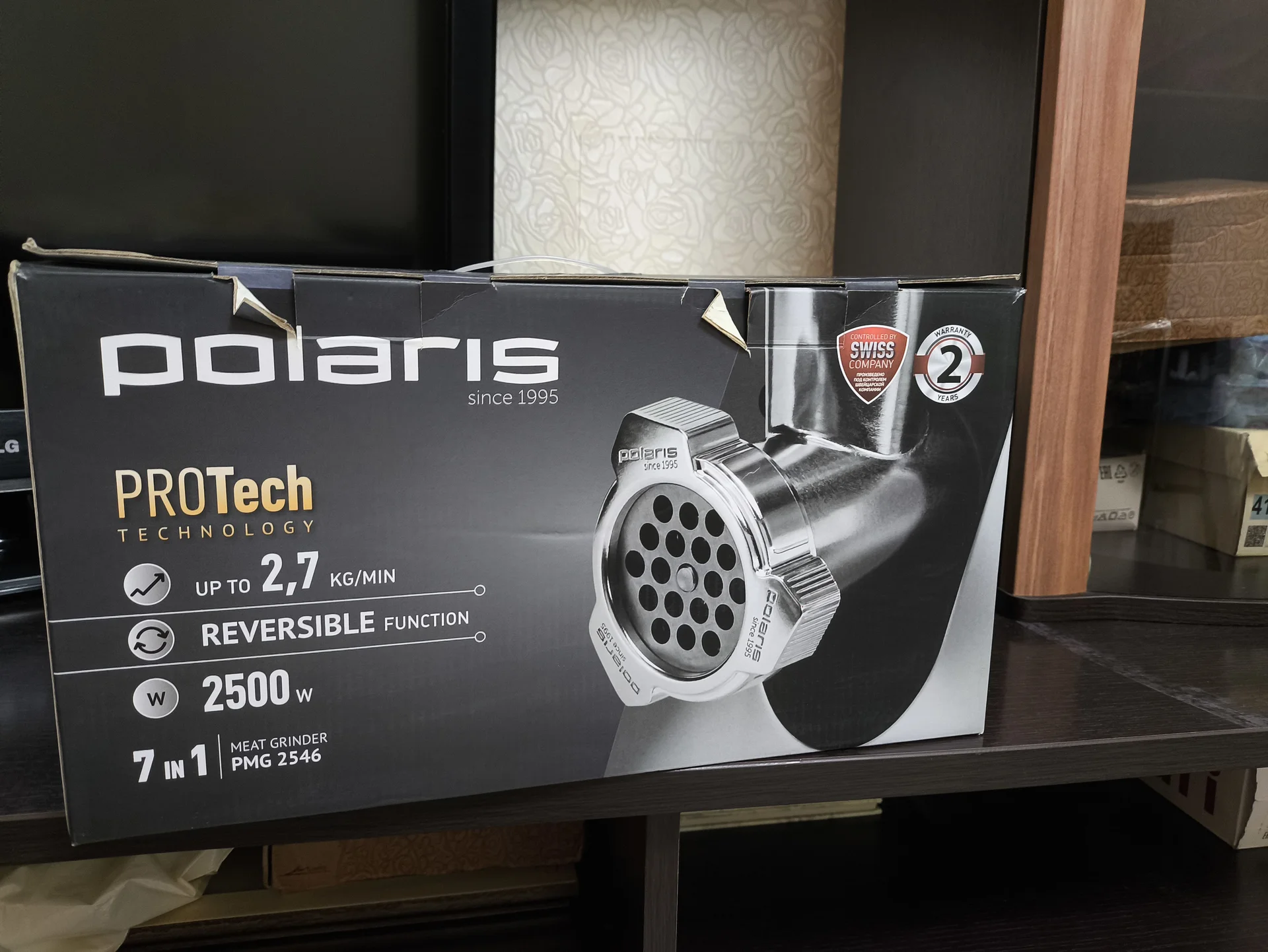 Мясорубка Polaris электрическая - изображение 1