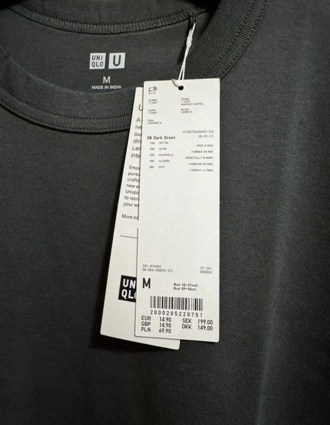 Uniqlo U M,L,XL женская футболка Европа - миниатюра 4