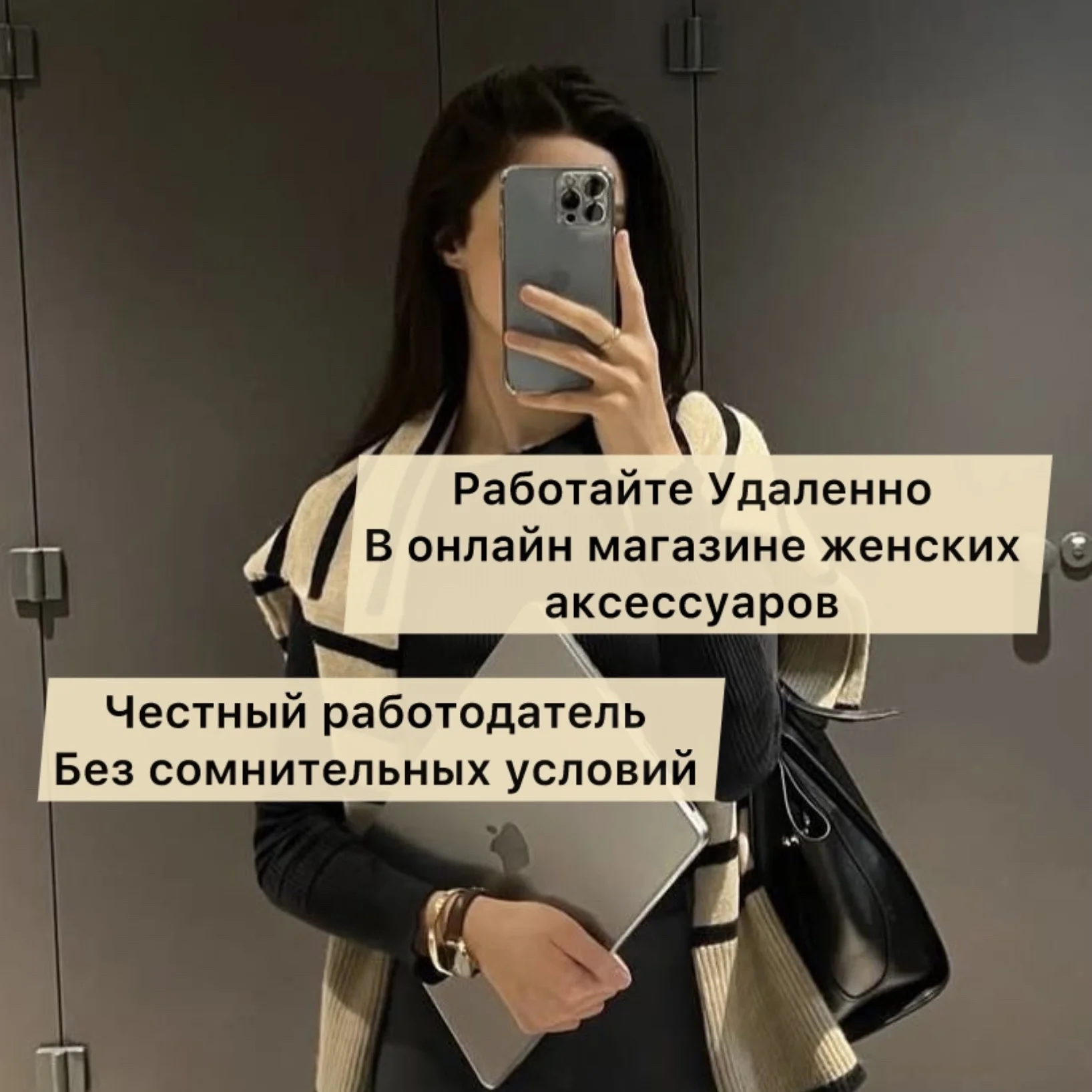 Оператор чата Удаленно - Ежедневно оплата - изображение 1