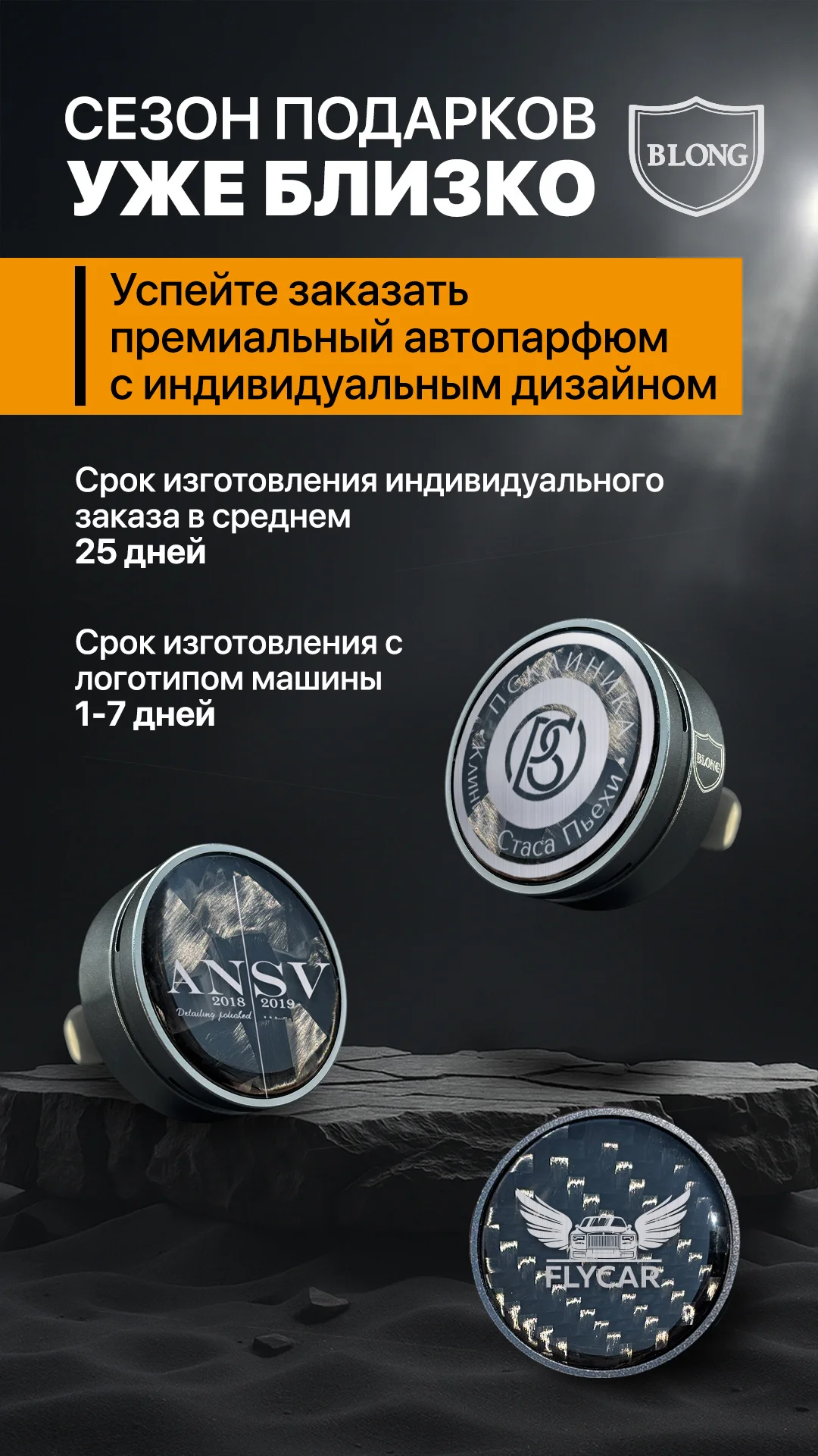 Обложка на паспорт - миниатюра 3