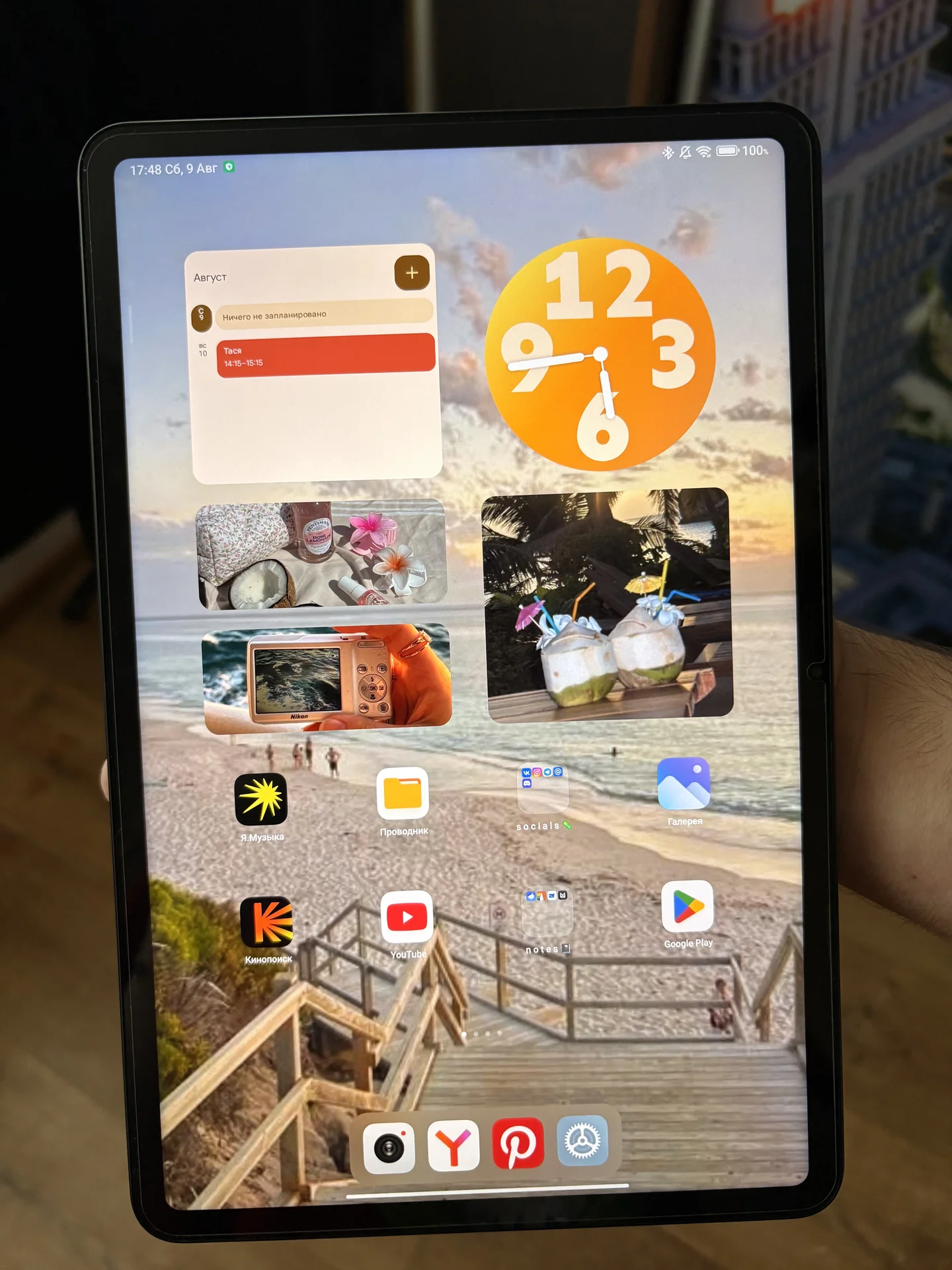 Xiaomi Pad 6 128 Гб - миниатюра 2