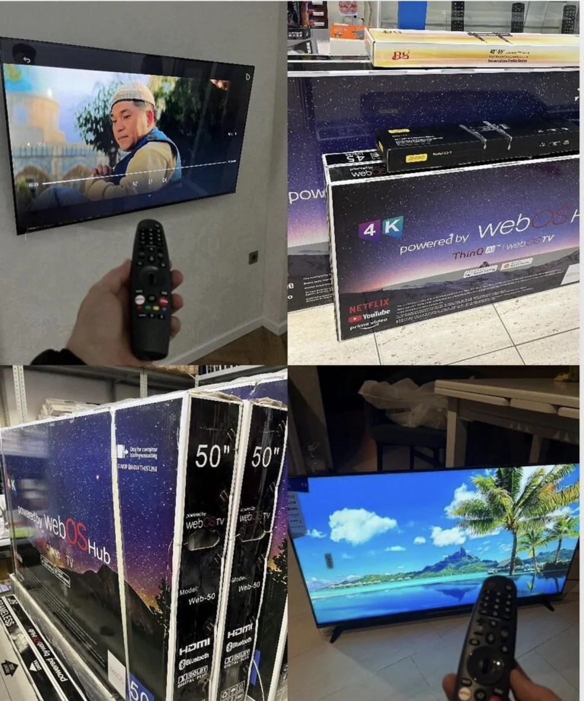 SmartTV WebOS 43 FullHD новые - миниатюра 3