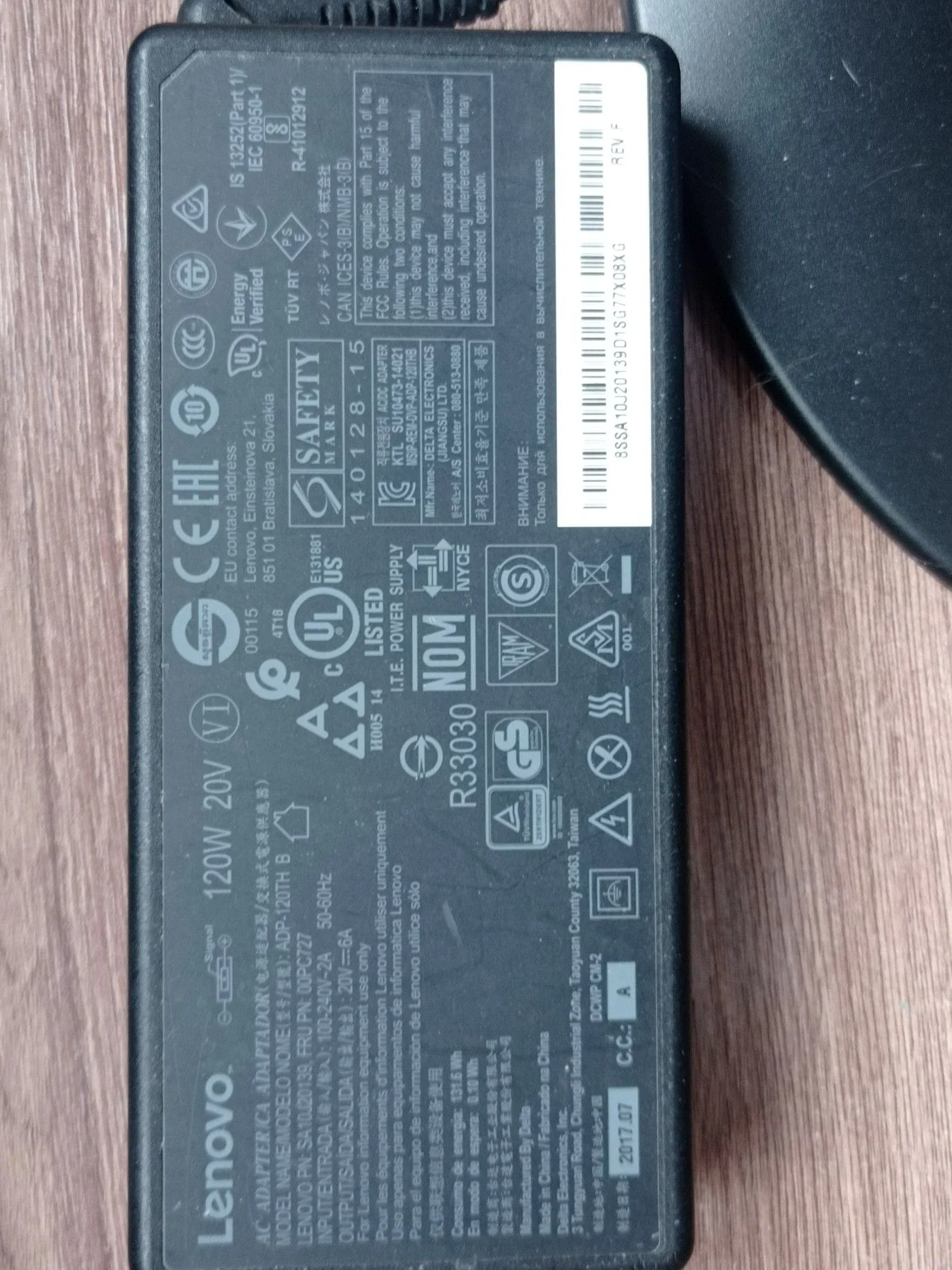 Компьютер моноблок Lenovo V410z - миниатюра 5