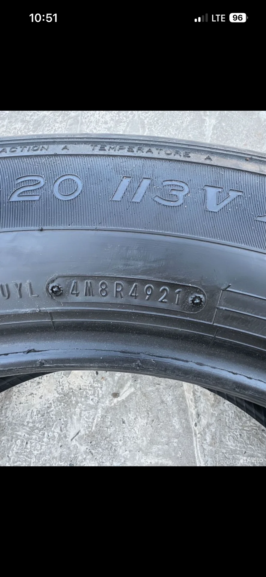 Резина данлоп 265.55.20 - миниатюра 6