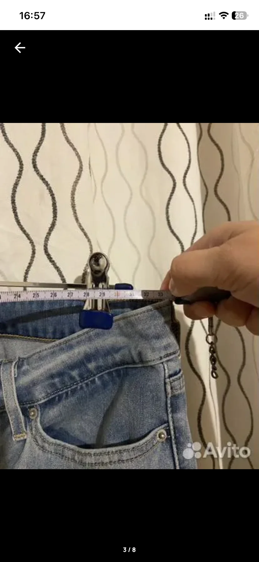 Джинсы Levi’s 711 27 - миниатюра 2
