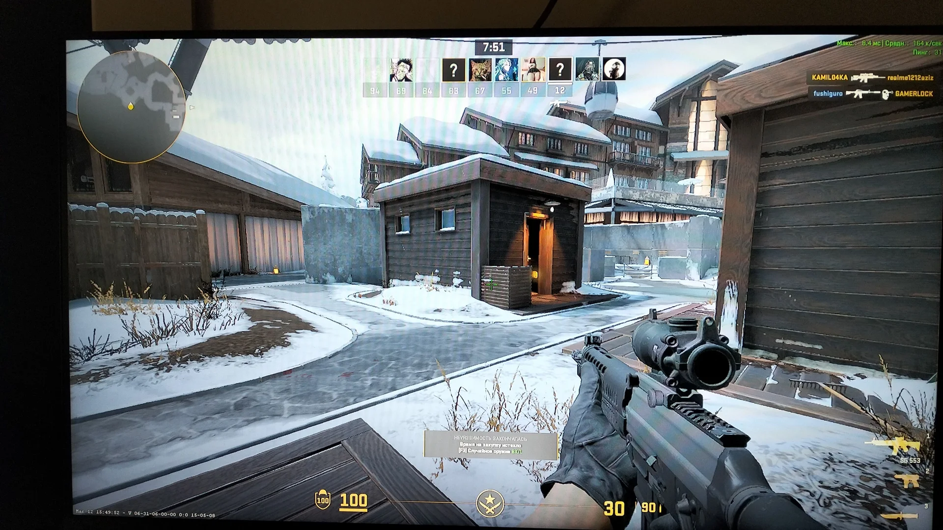 Игровой системный блок i5 10400f, gtx1650super - миниатюра 10