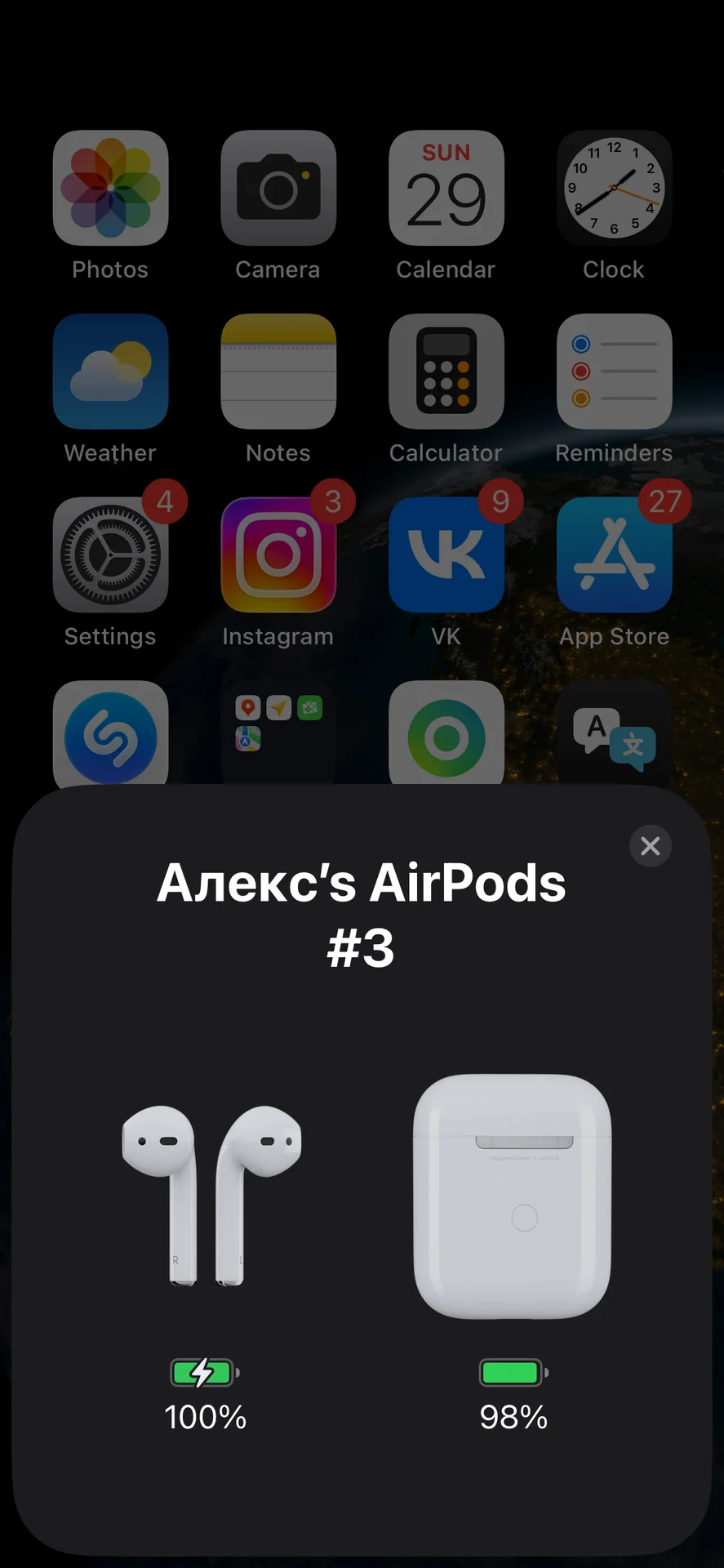 Apple AirPods 2 - миниатюра 4