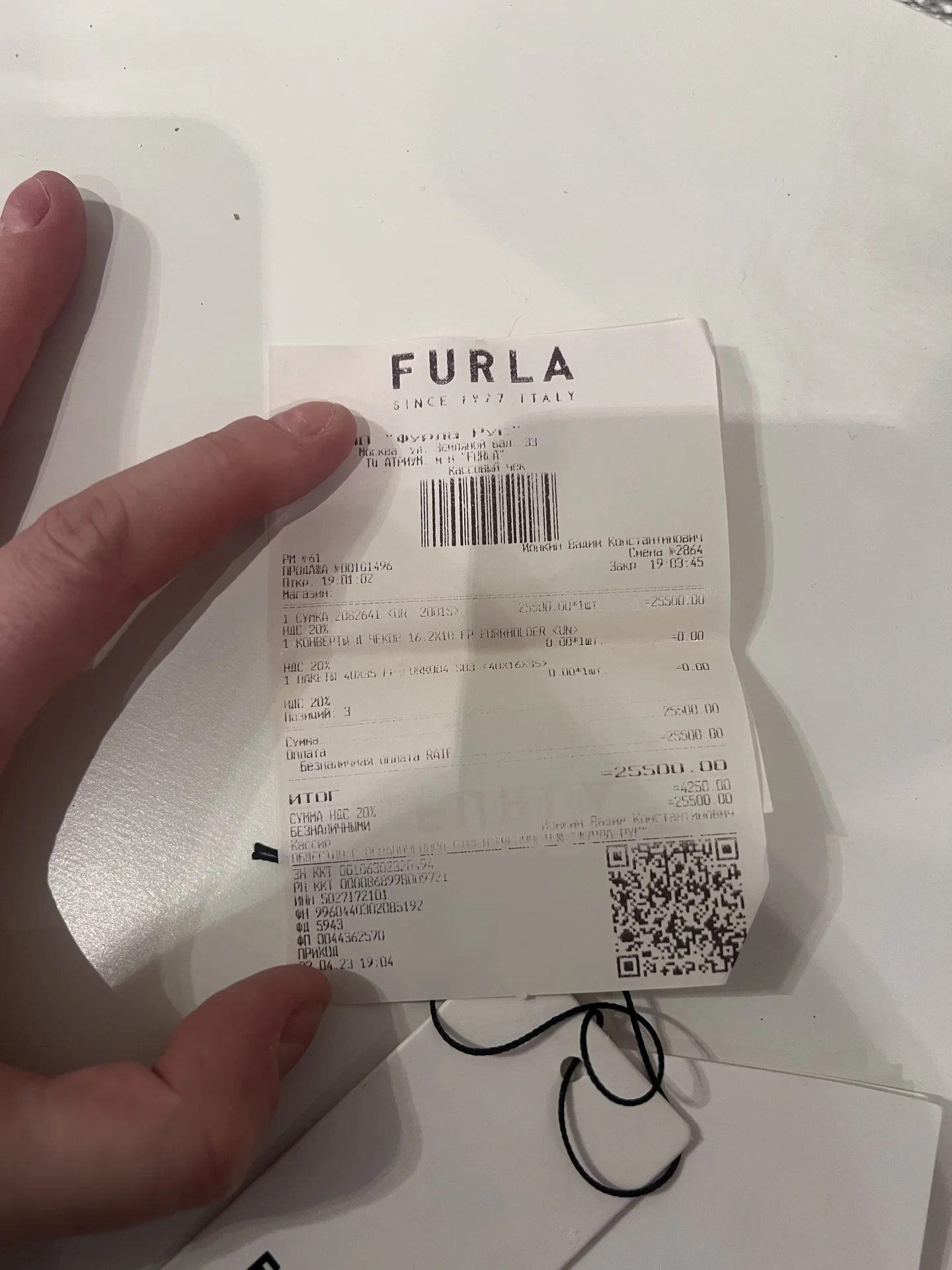 Сумка Furla - миниатюра 7