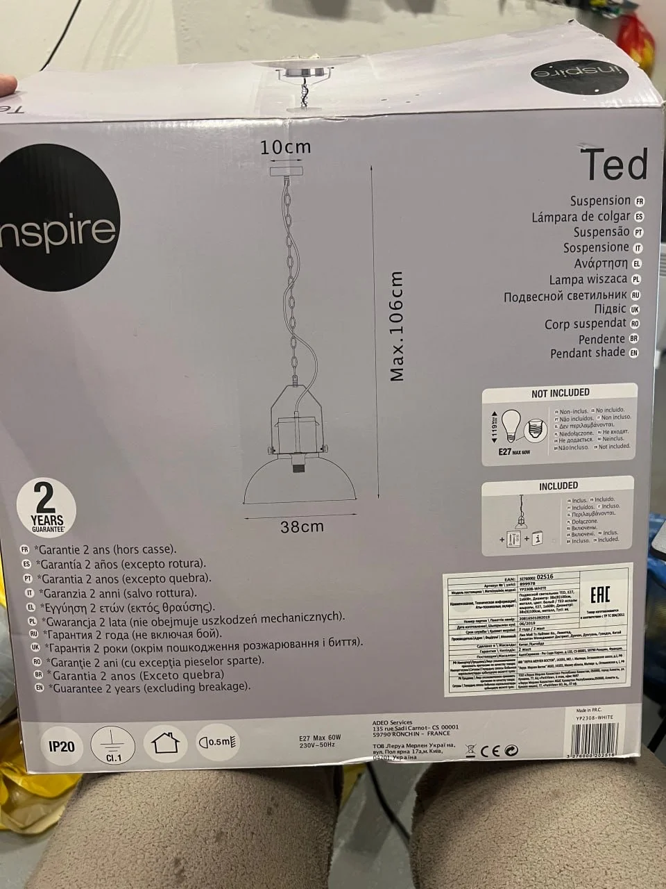 Подвесные светильники Inspire «Ted» - миниатюра 2