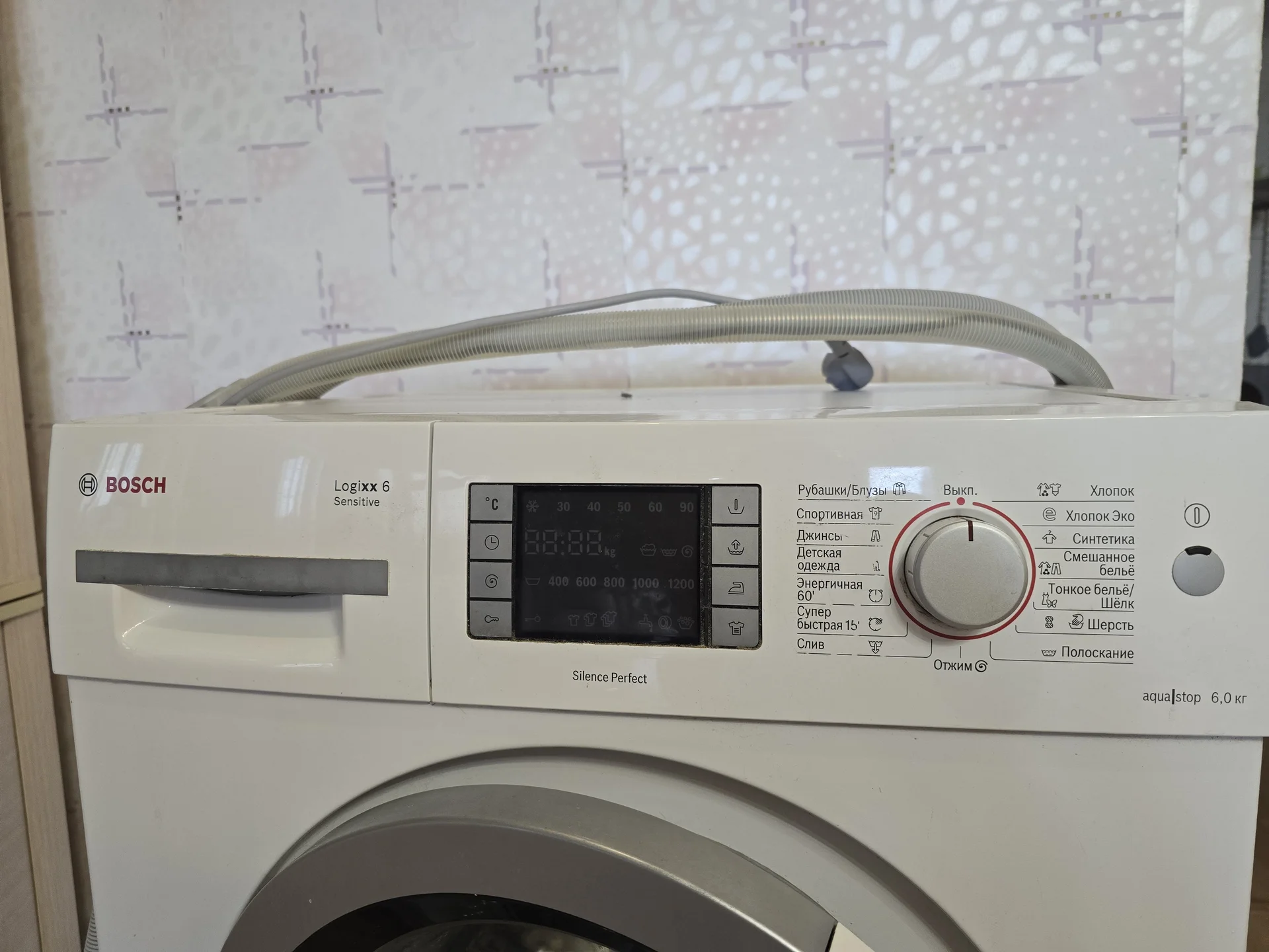 Стиральная машина BOSCH Logixx sensitive - миниатюра 2