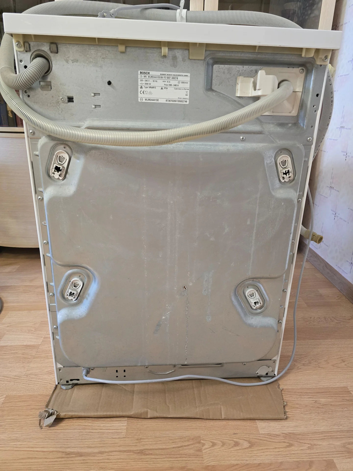 Стиральная машина BOSCH Logixx sensitive - миниатюра 3