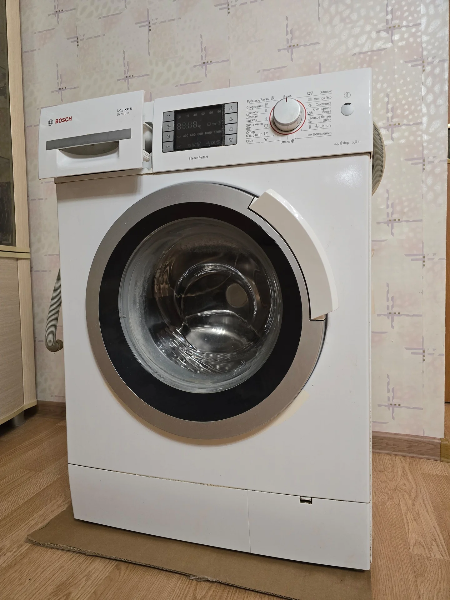Стиральная машина BOSCH Logixx sensitive - изображение 1