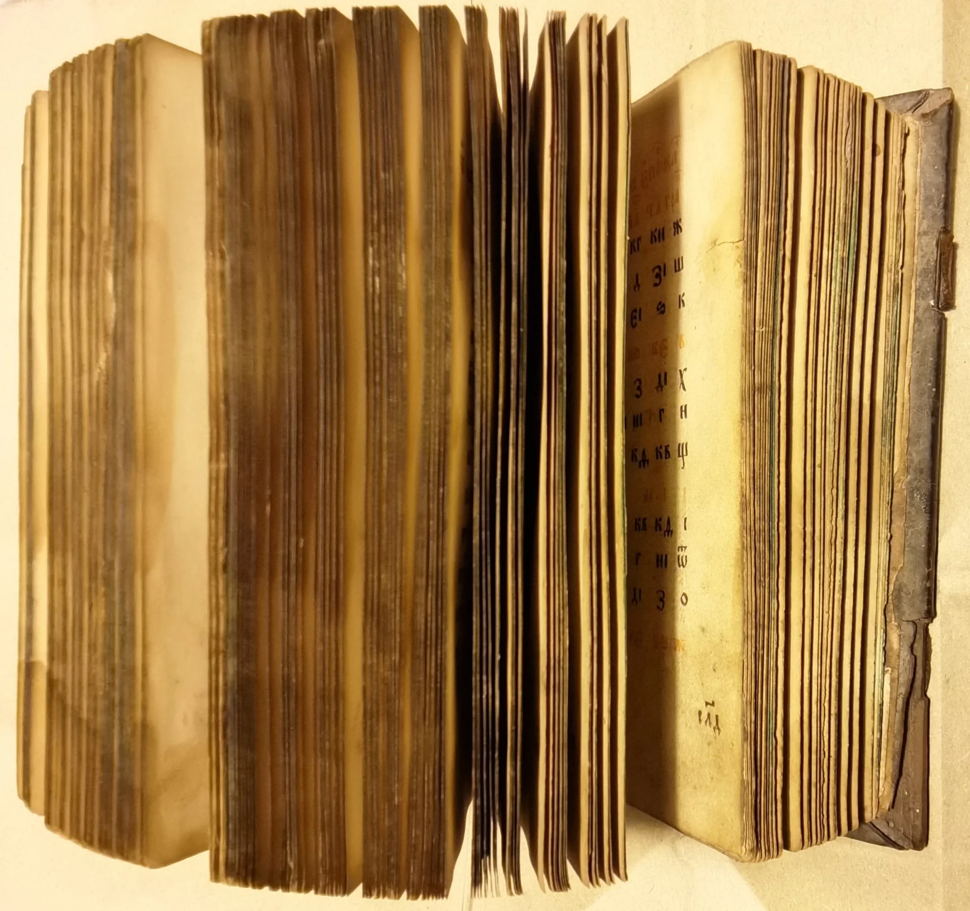 Старинная книга - миниатюра 19