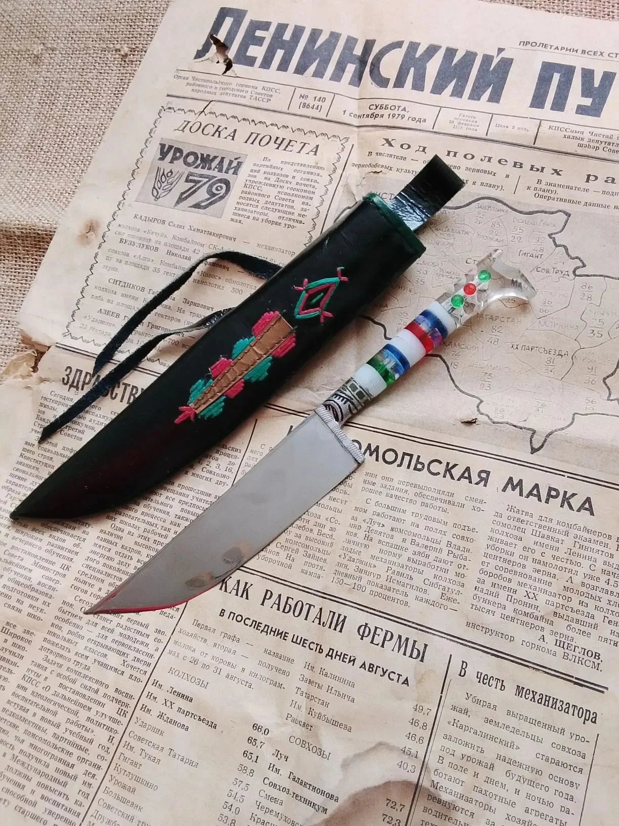 Нож пчак СССР - миниатюра 3